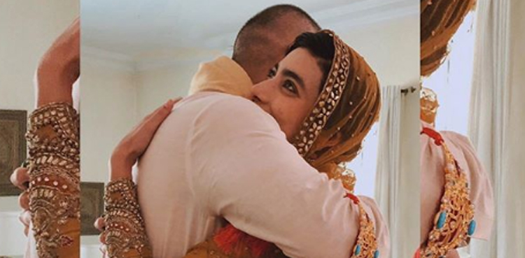 Eman Suleman weds Syed Jamil Haider Rizvi