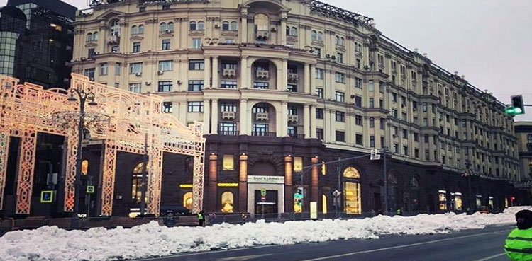 Snow, Moscow