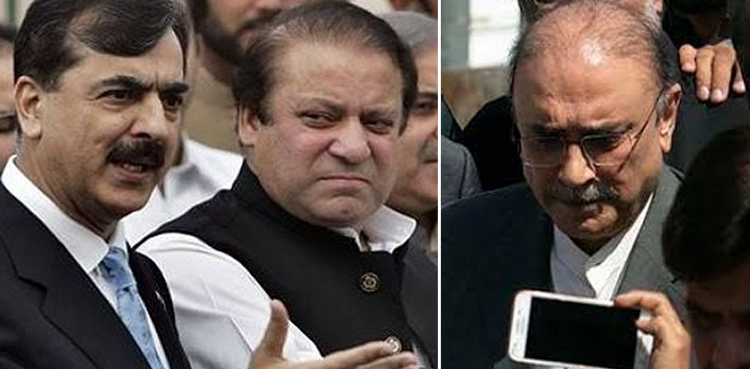 NAB references Nawaz Sharif Asif Ali Zardari Yousaf Raza Gillani