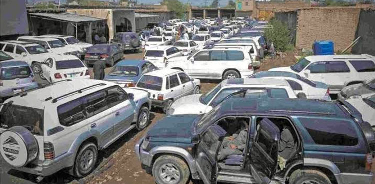 KP , NCP vehicles, Barrister Saif
