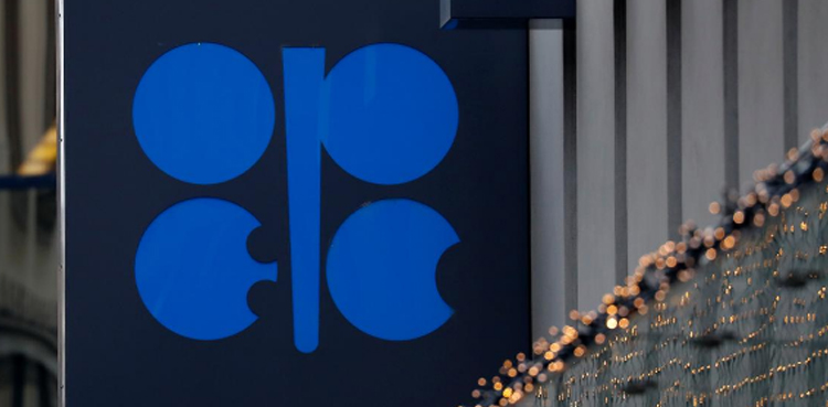 OPEC oil output cuts