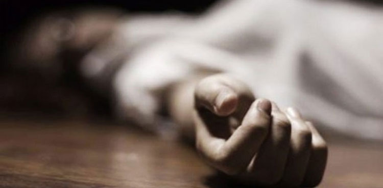 Chiniot Man Poison Wife