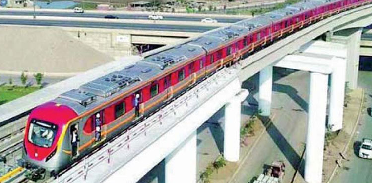 orange line metro train