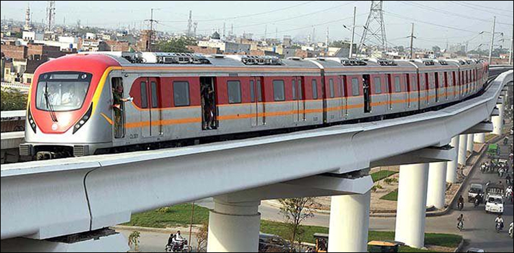 Orange Line Metro Train fare