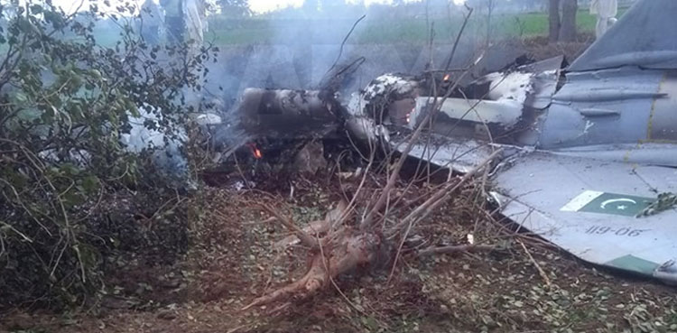 PAF trainer jet crashes near Mianwali