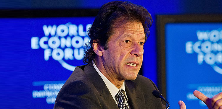 World Economic Forum