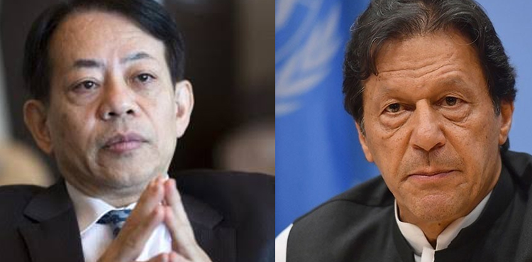 Imran Khan ADB President