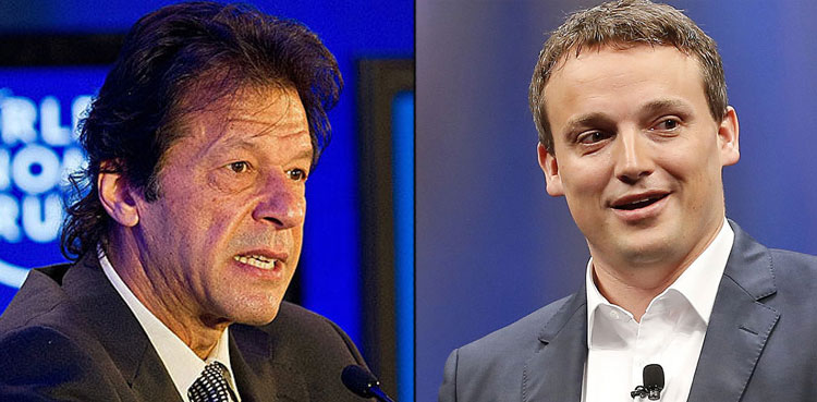 PM Imran