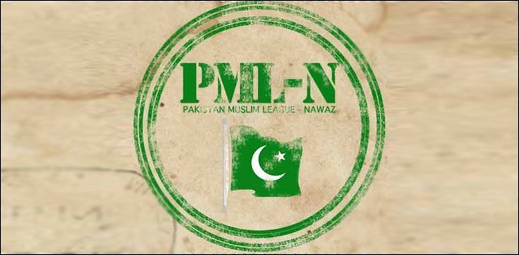 PML-N Punjab assembly lawmakers chief minister Usman buzdar