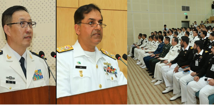 Sea guardians, Navy