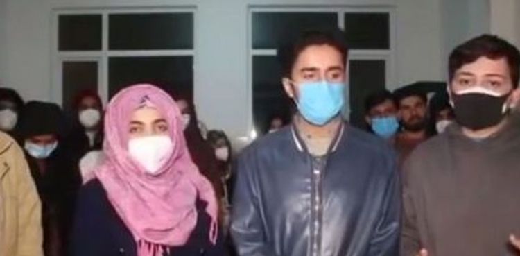 Coronavirus Pakistani Students
