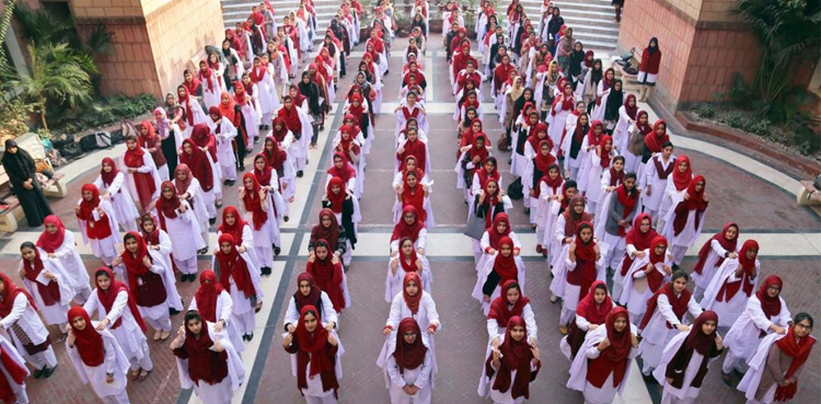 Punjab Medical College, Uniform, Dress code