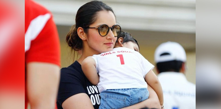 Sania Mirza , son, Izhaan Mirza Malik
