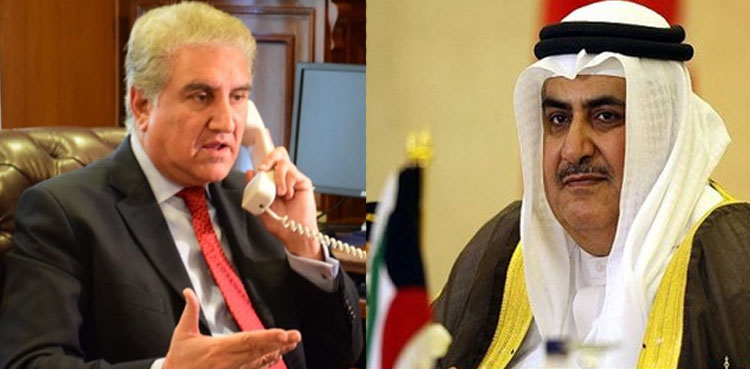 FM Qureshi, US, Iran