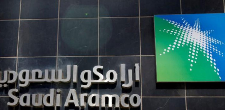 Saudi Aramco IPO