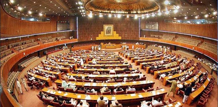 Senate requisition session nab violations opposition
