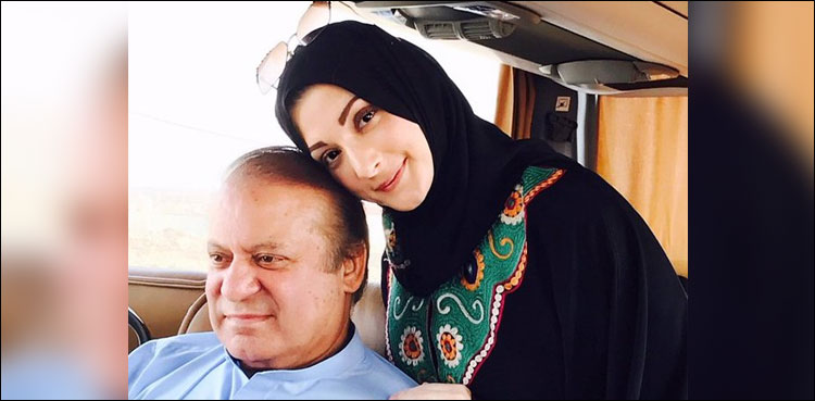 LHC bench Sharif family NAB cases