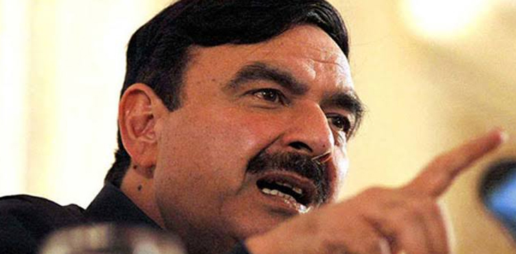 Sheikh Rasheed ahmad, PDM, public gathering Lahore