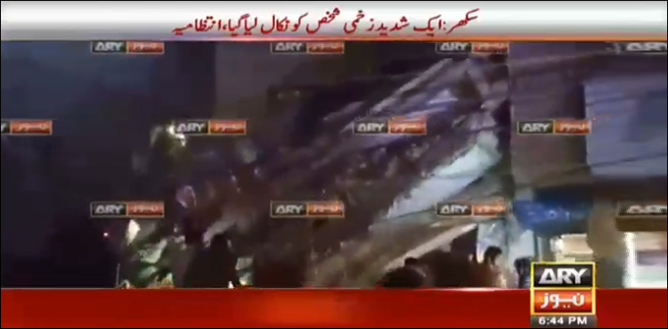 Sukkur building collapse