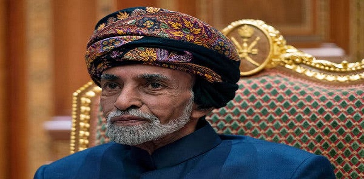 Sultan Qaboos Oman Dies