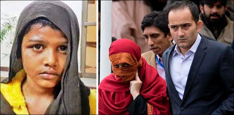 Tayyaba torture case review petition