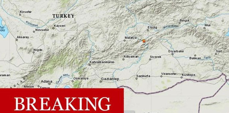 Turkey earthquake