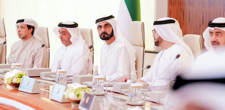 UAE visa