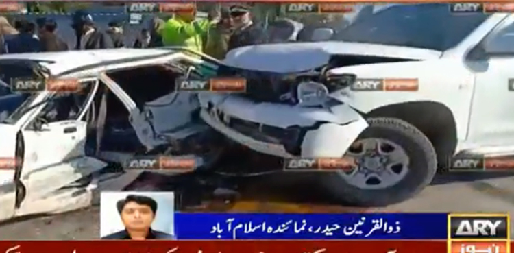 US Embassy car death accident Islamabad