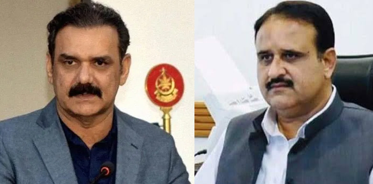 CPEC Authority Projects