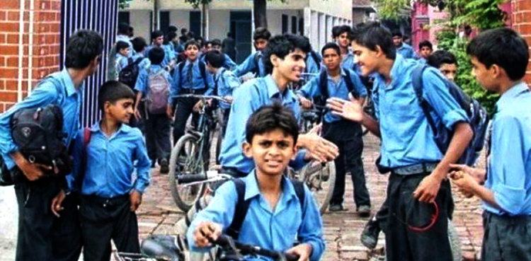 Punjab schools, two weekly holidays