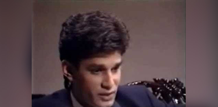 Amir Hatmi Passes Away