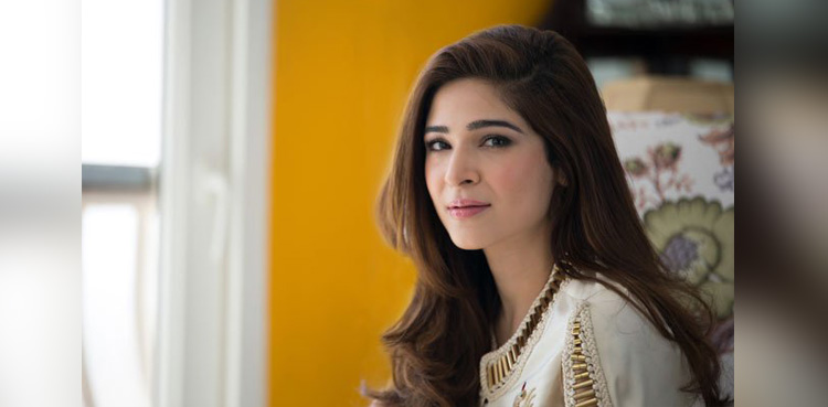 ayesha omar