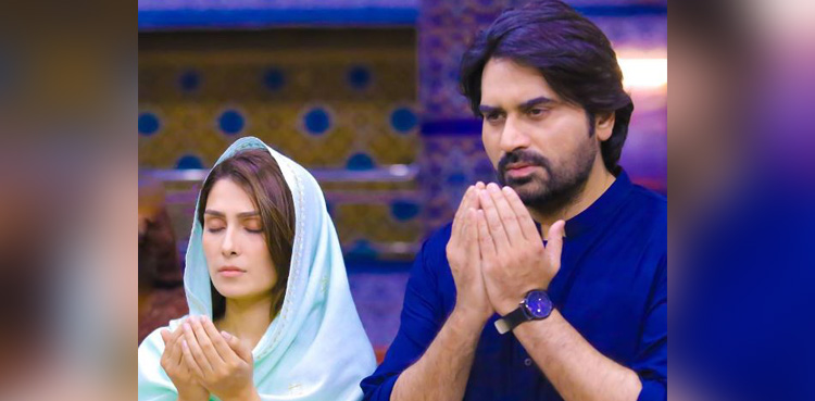 Ayeza Khan Meray Paas Tum Ho