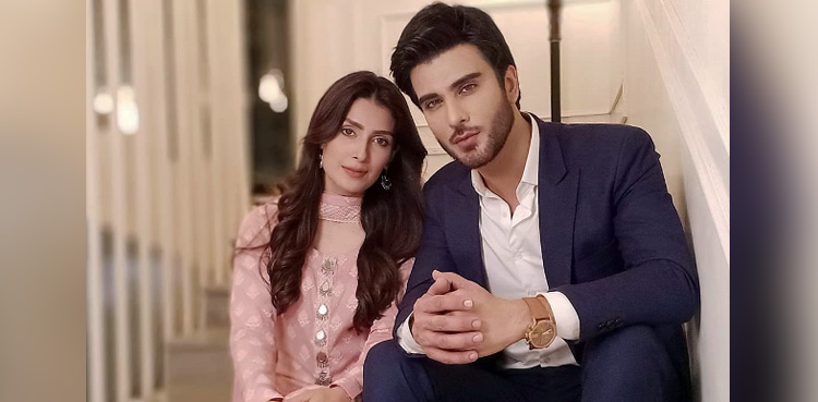 Imran Abbas costar Ayeza Khan