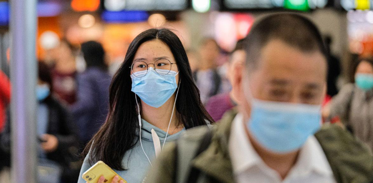 China coronavirus