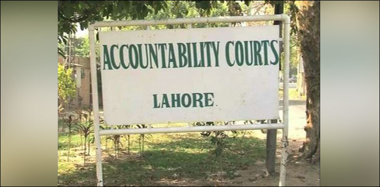 accountability court ashiana housing scandal