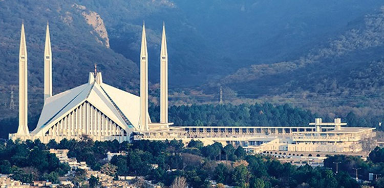 Islamabad, ECP, by election, mayor