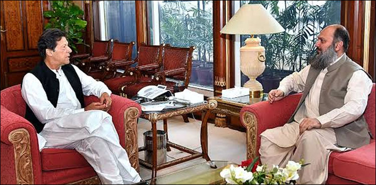 CM Balochistan Jam Kamal, PM Imran Khan, Senate elections, Balochistan