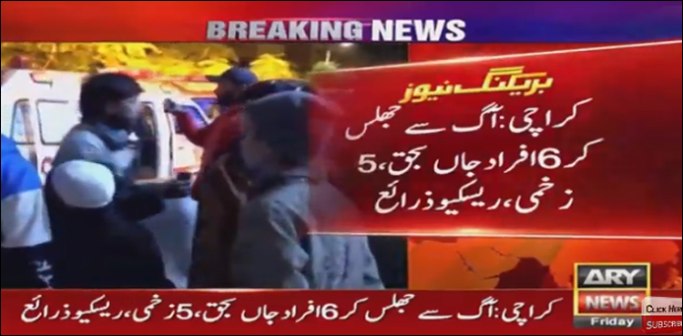 Six killed