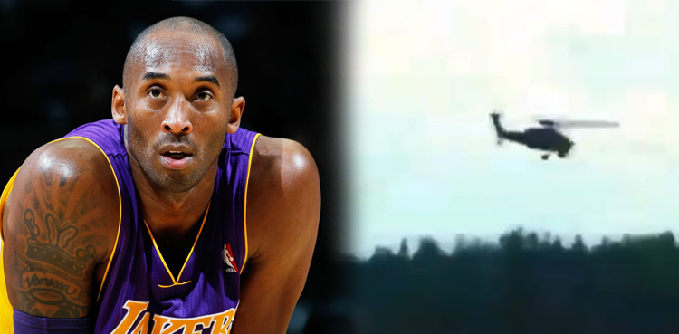 Kobe Bryant