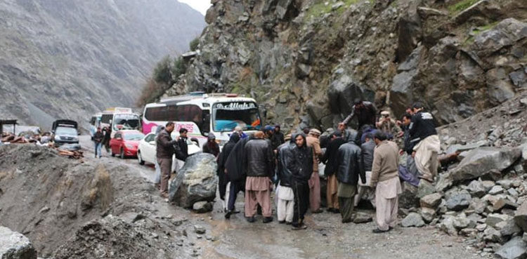 Skardu landslide, 14 dead