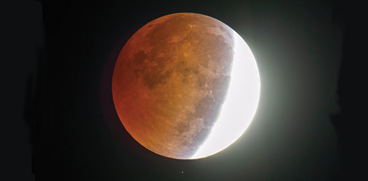 Penumbral Lunar Eclipse, May 05-06 night, PMD