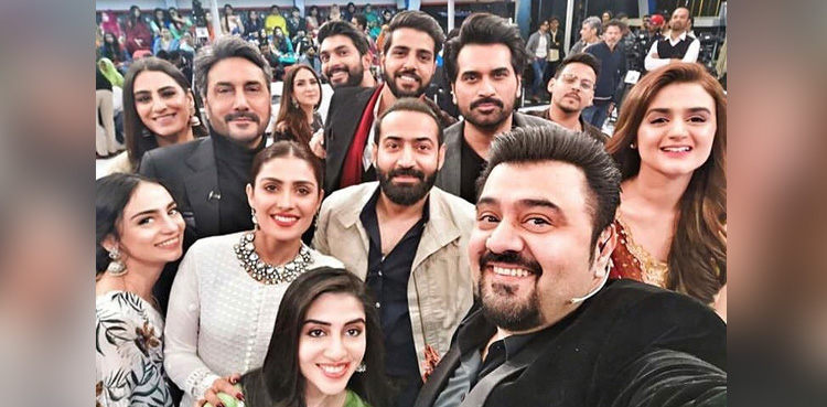 Meray Paas Tum Ho, cast