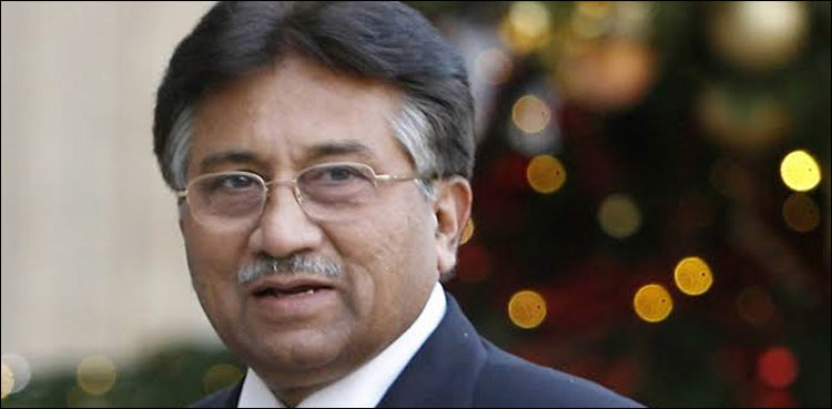Pervez Musharraf Verdict Challenged
