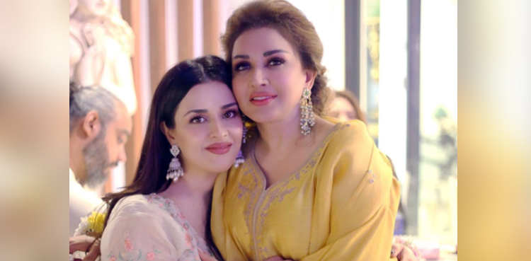 Noor Jehan grand daughter, mother
