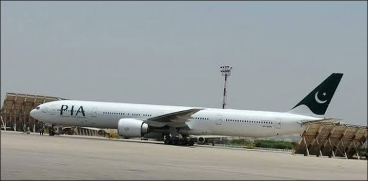 PIA flight Diverted