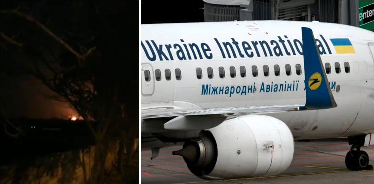 Canada court ukraine airplane