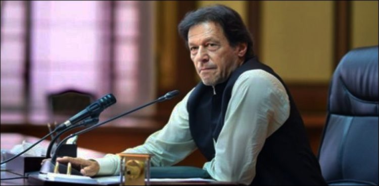 PM Imran Khan power theft