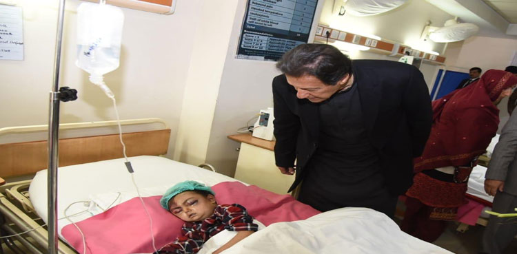 Imran Khan Muzaffarabad