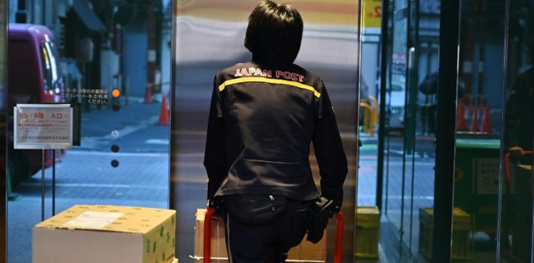 postman hoarded post Japan